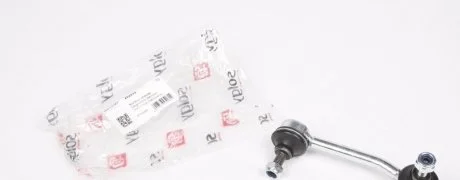 Тяга стабилизатора SOLGY 202002