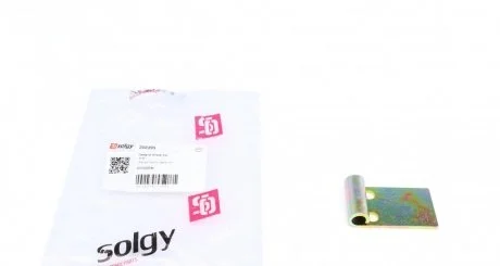 Планка стабилизатора SOLGY 202095
