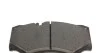 Колодки тормозные (передние) MB 207-410D SOLGY 209017 (фото 2)