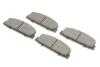 Колодки тормозные (задние) Mazda 6 02-13/Mazda 323 91-04/626 III/V/RX-7 84-02 SOLGY 209164 (фото 1)
