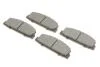 Колодки тормозные (задние) Mazda 6 02-13/Mazda 323 91-04/626 III/V/RX-7 84-02 SOLGY 209164 (фото 1)