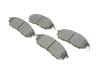 Колодки тормозные (передние) Renault Koleos 08-/Nissan Qashqai 07-13/Pathfinder/NP300/Murano 05- SOLGY 209171 (фото 1)