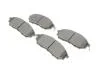 Колодки тормозные (передние) Renault Koleos 08-/Nissan Qashqai 07-13/Pathfinder/NP300/Murano 05- 209171