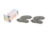 Колодки тормозные (передние) Renault Koleos 08-/Nissan Qashqai 07-13/Pathfinder/NP300/Murano 05- SOLGY 209171 (фото 9)