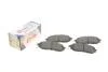 Колодки тормозные (передние) Renault Koleos 08-/Nissan Qashqai 07-13/Pathfinder/NP300/Murano 05- SOLGY 209171 (фото 9)