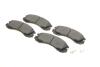 Колодки тормозные (передние) Citroen C-Crosser 07-/Mitsubishi Outlander/Pajero 98-/Lancer/L400 94-03 SOLGY 209176 (фото 1)