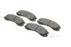 Колодки тормозные (передние) Citroen C-Crosser 07-/Mitsubishi Outlander/Pajero 98-/Lancer/L400 94-03 SOLGY 209176 (фото 1)