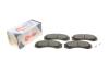 Колодки тормозные (передние) Citroen C-Crosser 07-/Mitsubishi Outlander/Pajero 98-/Lancer/L400 94-03 SOLGY 209176 (фото 8)