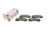 Колодки тормозные (передние) Citroen C-Crosser 07-/Mitsubishi Outlander/Pajero 98-/Lancer/L400 94-03 SOLGY 209176 (фото 8)