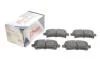 Колодки тормозные (задние) Opel Insignia 08-17/Chevrolet Malibu/Bentley Flying Spur 12-/Saab 9-5 10- SOLGY 209180 (фото 2)