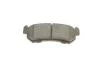 Колодки тормозные (задние) Chevrolet Lacetti/Nubira 05-/Daewoo Nubira 97- SOLGY 209182 (фото 4)