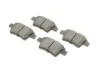 Колодки тормозные (задние) Citroen C4 Picasso/Grand Picasso 06-13/Peugeot 408 10- SOLGY 209184 (фото 1)