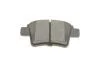 Колодки тормозные (задние) Citroen C4 Picasso/Grand Picasso 06-13/Peugeot 408 10- SOLGY 209184 (фото 4)