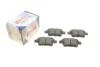 Колодки тормозные (задние) Citroen C4 Picasso/Grand Picasso 06-13/Peugeot 408 10- SOLGY 209184 (фото 6)