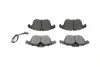 Колодки тормозные (передние) Citroen C5 08-/Peugeot 407 04-/508 10-18 209188
