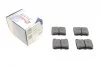 Колодки тормозные (задние) MB C-class (W202/S202)/E-class (W124/S124/C124) 93-00/MB 100 (W201) 85-93 SOLGY 209192 (фото 2)