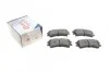 Колодки тормозные (передние) Mazda 6 02-07 SOLGY 209193 (фото 2)