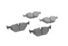 Колодки тормозные (задние) BMW 3 (E36/E46) 90-06/Z4 (E85) 02-09/Rover 75 99-05/Saab 9-5 97-09 SOLGY 209200 (фото 1)