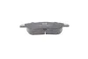 Колодки тормозные (передние) Citroen C3/C4 02-/Berlingo/Peugeot 307 98-11/Partner 01-08/207 06-15 SOLGY 209208 (фото 4)