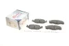 Колодки тормозные (передние) Seat Cordoba/Ibiza/Toledo 93-02/VW Caddy/Passat B2-B4 79-92/Golf 74-99 SOLGY 209210 (фото 2)