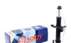 Амортизатор SOLGY 211121