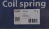 Пружина підвіски SOLGY 212145 (фото 2)