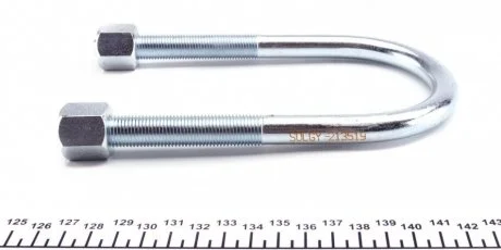 Стремянка (задняя) SOLGY 213519 (фото 1)