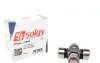 Хрестовина SOLGY 218008 (фото 1)