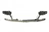 Панель передняя (телевизор) VW T5/T6 09- 304069