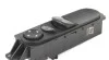 Кнопка склопідіймача SOLGY 401005 (фото 4)