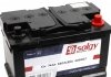 Стартерна батарея (акумулятор) SOLGY 406007 406007