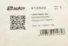 Ремкомплект кабеля свечи накаливания VW Caddy II 1.9 SDI/TDI 99-04 SOLGY 412022 (фото 5)