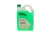 Антифриз GREEN, ТМ, 4кг SOLGY 503005 (фото 2)