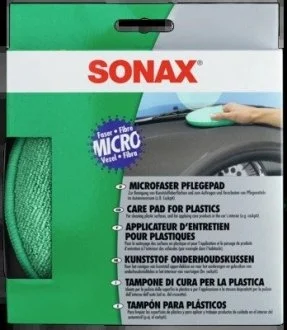Аплікатор для натирки пластика (шт.) Sonax 417200