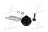 Пильник ШРУС Audi 80+Quat.88^ SPIDAN 22553 (фото 3)