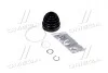 Пыльник ШРУСа внутр. VW,SEAT,AUDI,SKODA (Пр-во GKN) 24466