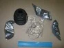 Пыльник ШРУСа внутр. NISSAN (GKN) SPIDAN 24614 (фото 2)