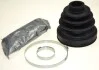 Пыльник ШРУСа Nissan X-Trail (пр-во GKN) 25148
