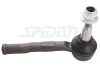 Наконечник тяги рулевой (R) Opel Astra K 15- 59280