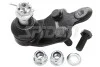 Опора кульова (передня/знизу/L) Toyota Camry 2.4-3.5 06- SPIDAN 59548 (фото 1)