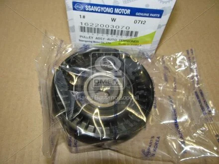 Ролик натяжителя ремня Musso/Korando/Rexton/Kyron/Rodius SSANGYONG 1622003070