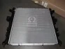 Радіатор охолодження Kyron, Actyon D20/D27 АКПП 5A/T (2131009253) SsangYong
