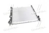 Радіаторохлождения(вир-воSsangYong) SSANGYONG 2131032420 (фото 1)