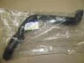 Патрубок радіатора верхній New Actyon SSANGYONG 2141034022 (фото 1)