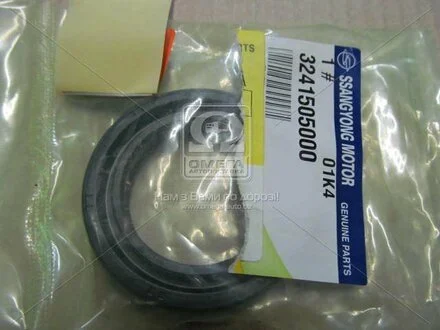 Сальник роздавальної коробки Ssang Yong SSANGYONG 3241505000 (фото 1)