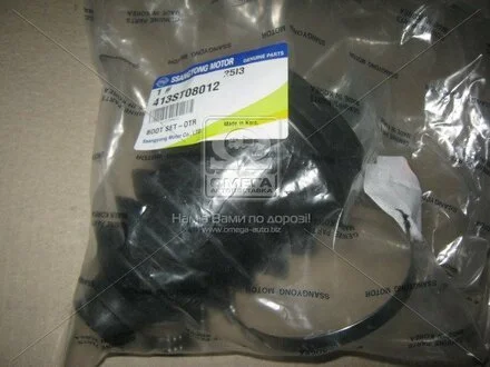 Пильовик ШРУСу зовнішній Rexton I Ssang Yong SSANGYONG 413ST08012 (фото 1)