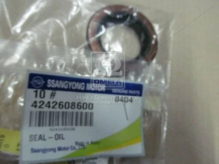 Сальник півосі задній внутрішній SY (Tongil) SSANGYONG 4242608600