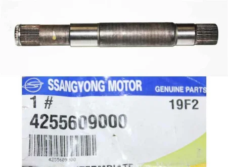 Вал переднього редуктора 3.2MPI 24V,2.7XDI 20V Rexton 06-12, Kyron 05-11 SSANGYONG 4255609000