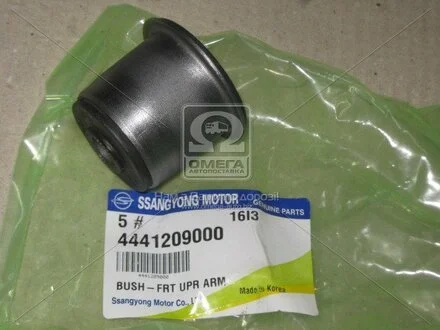 Сайлентблок рычага переднего верхнего SSANGYONG 4441209000