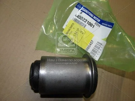 Сайлентблок SSANGYONG 4455221001